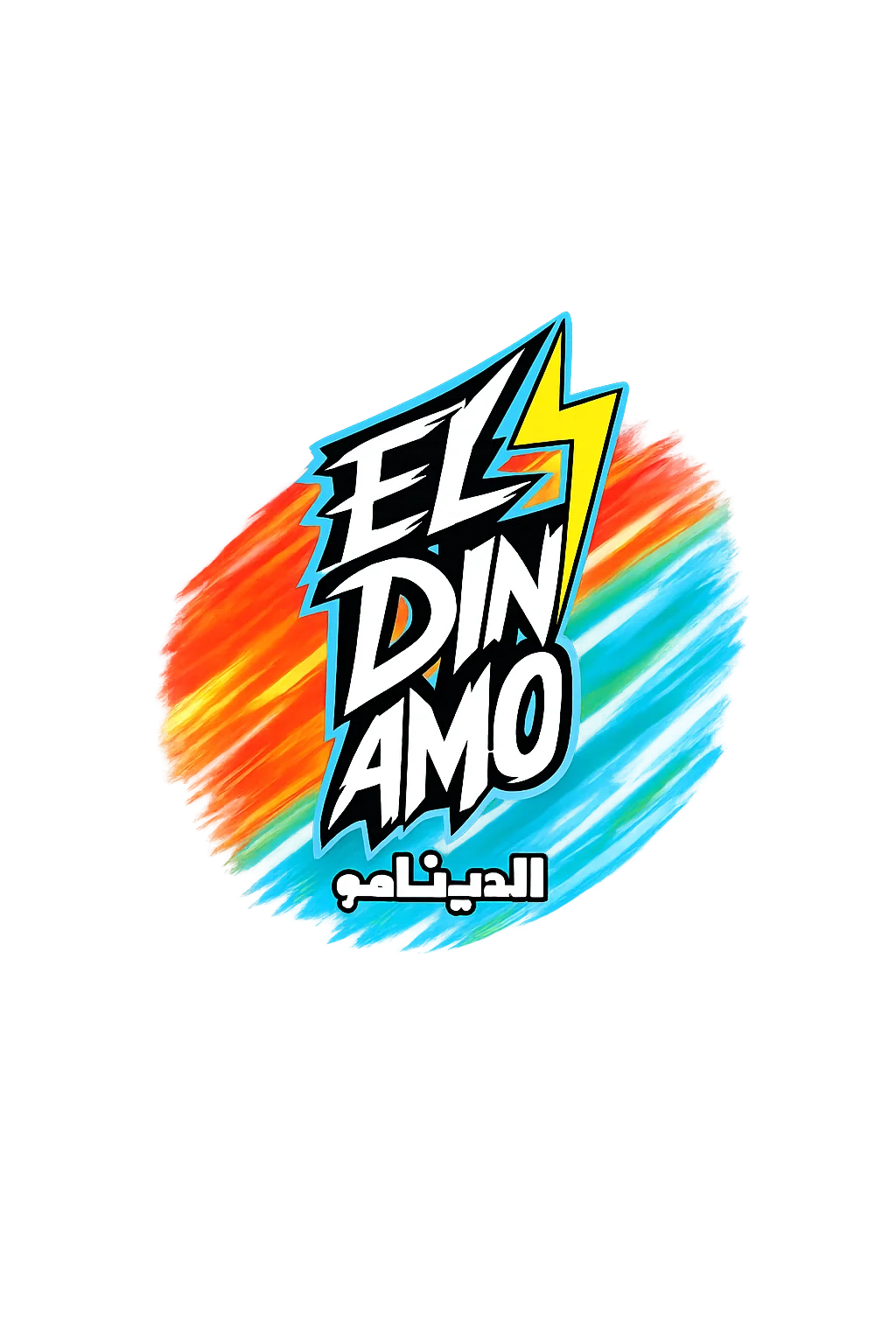 EL Dinamo